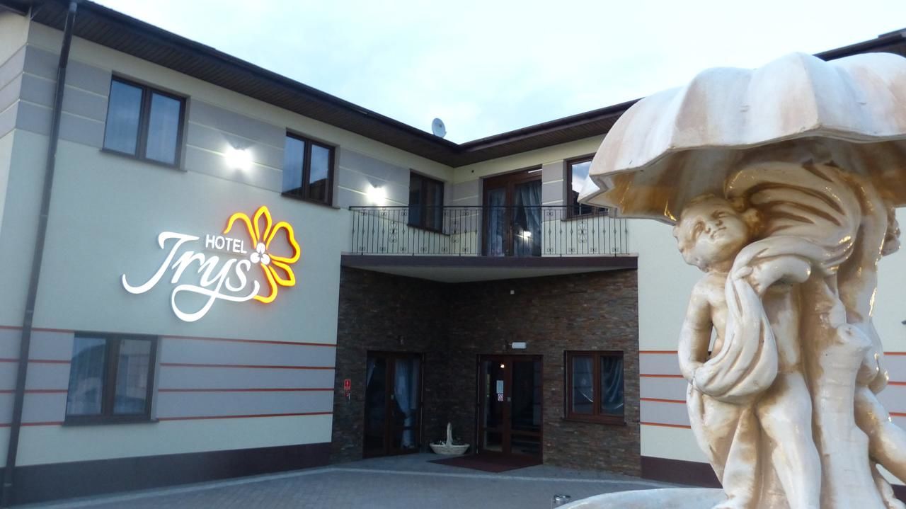 Отель Hotel Irys Люблин-19